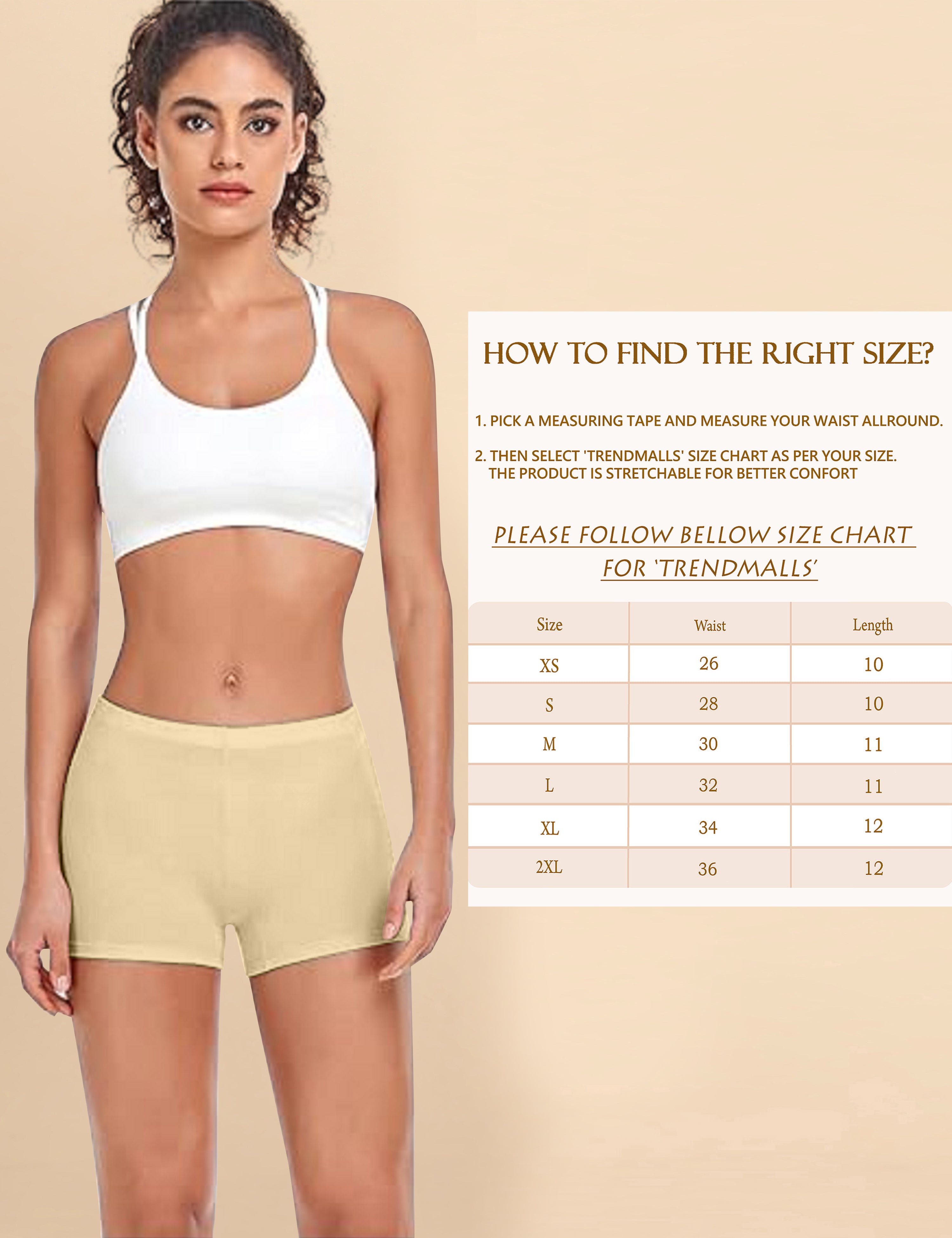 #color_beige
